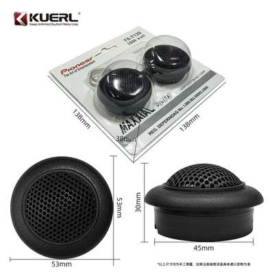 Car horn/tweeter Car Audio Modified Tweeter