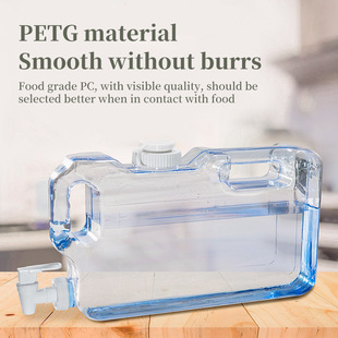 1.1 Gallon Beverage Dispenser 4L Outdoor Bucket PETG Gallon Savings Bucket Household Mineral Water Container