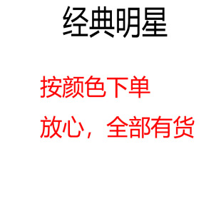 ԭ��Cross����ЬͯЬ��Ů����H�ٴ��������Ь��ʺ�����e�ٴ�