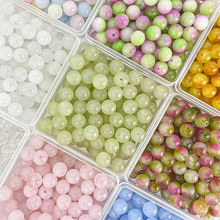 diy饰品配件串珠水晶散珠手串配珠粉晶玛瑙原石珠子天然水晶散珠