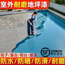 ����ˮ�Ե�ƺ��ˮ������������ˮ����ߏ�����ĥ����ƽ����
