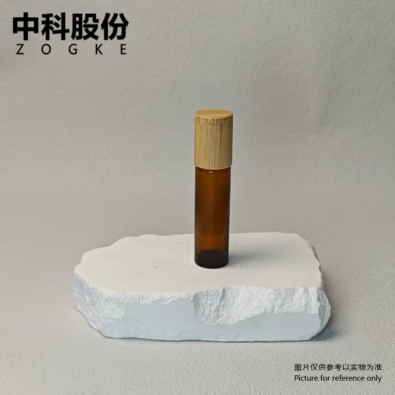 创意新款5ml10ml15ml磨砂避光香水滚珠瓶精华液螺口分装瓶 精油瓶|undefined