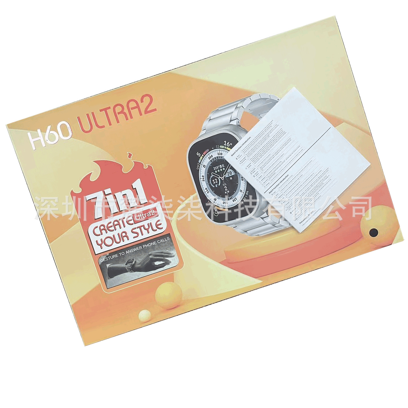 hmqViviiyNSAyin8Wuaft96e3/b7jVWNPX1q