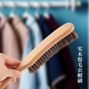 ���l�羳���Q��Ʒ�|�L�����Rë��ñˢ��Ȼ��ľ�i��ë��ˢ�坍���m