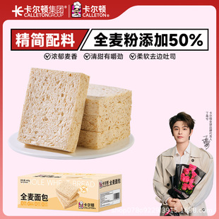 �����Dȫ����˾Ƭ���������ּZ�����ʳƷ