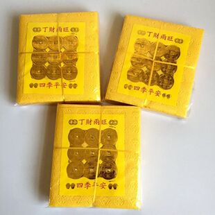 ������Ʒ��ȫ�������X���X�S������������ʮ���^��