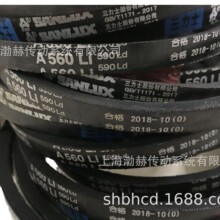 ����ʿSANLUX���Ǵ�8V4890/25N12421La 8V4900/25N12446La