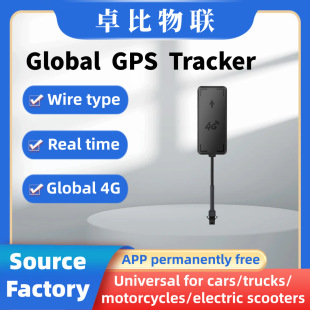 T8 GPS Tracker Global Universal Car Locator T8S ??nh v?