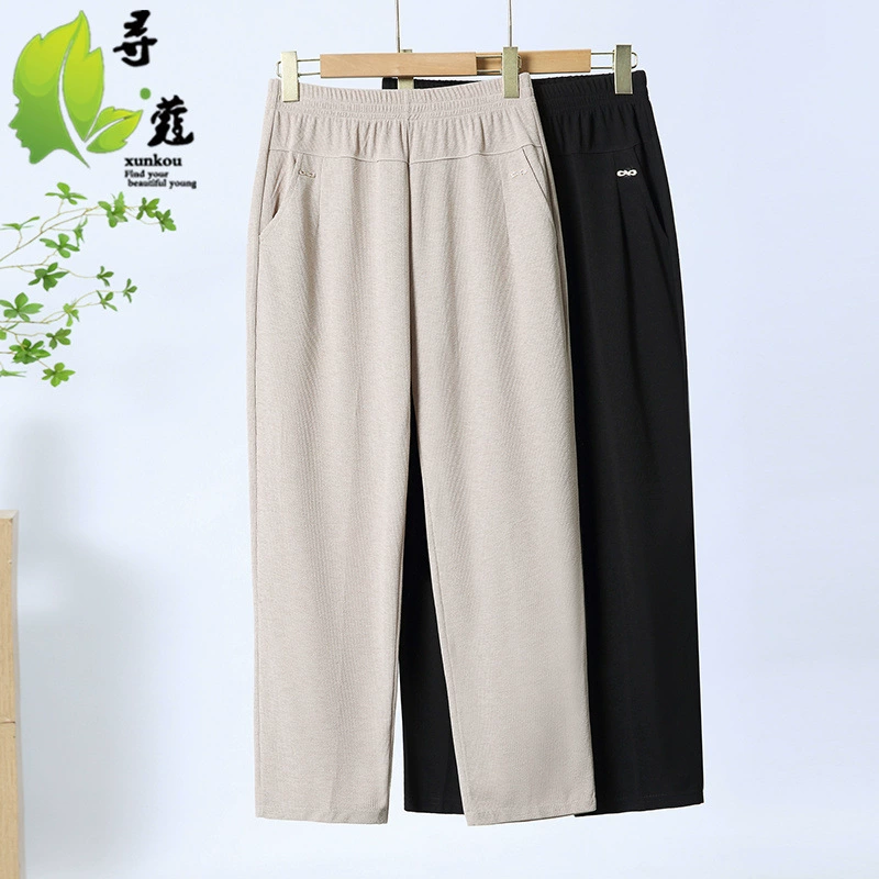 Новые женские брюки среднего и пожилого возраста модные иностранные брюки среднего возраста летние тонкие мамы брюки 40 эластические женские