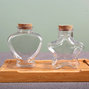 Pet Thickeneded Plastic Jar Wishing Star Bottle Paper Star Bottle Time Capsule New Year DIY Handmade Decoration Material Package