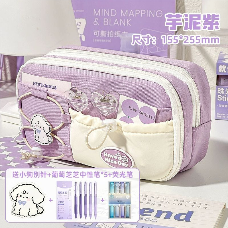 Estuche para lápices azul con leche de sal marina, bolsa de papelería para niñas de gran capacidad, caja de lápices para estudiantes y niños de estilo de alto valor, juego de papelería image 13