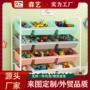 儿童简易幼儿园宝宝玩具架