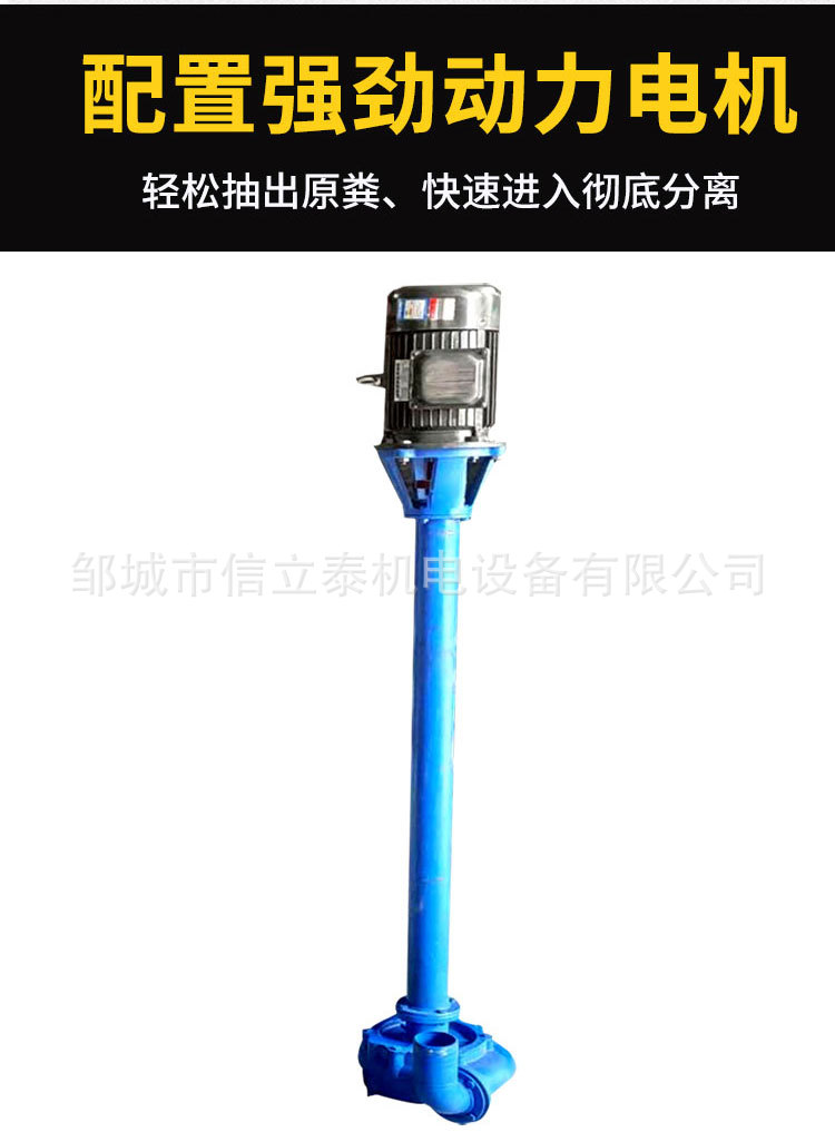 斜筛_10.jpg