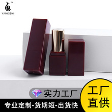 Դ�^���S�ڼt�ܿչܰ��ķ����ķ��ܮ��ι�DIY���ƽ��䝙����չ�