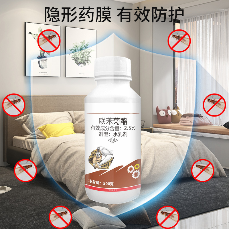 商品图