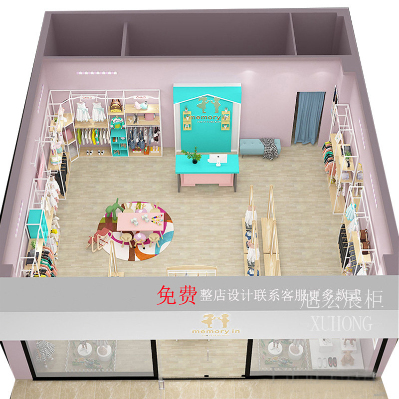 童装店用的货架 房型形儿童服装展示柜母婴店货柜产品展台陈列架