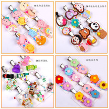 奶油胶diy手工自制BB夹发夹材料包套装6个系列可选创意厂家直批