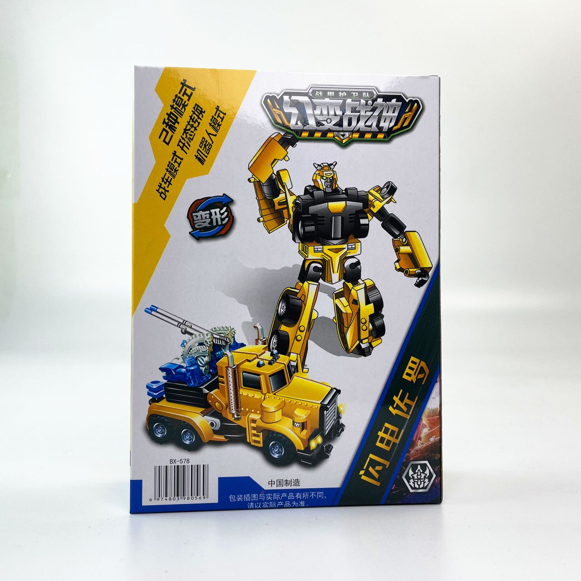 微信图片_20220823174414_副本