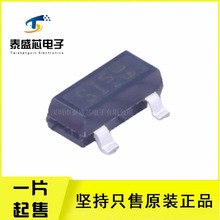ȫ��ԭװ BSS127H6327XTSA2 ��ЧӦ�� SOT-23-3