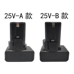 25V늳س늄ݽz늳س25v