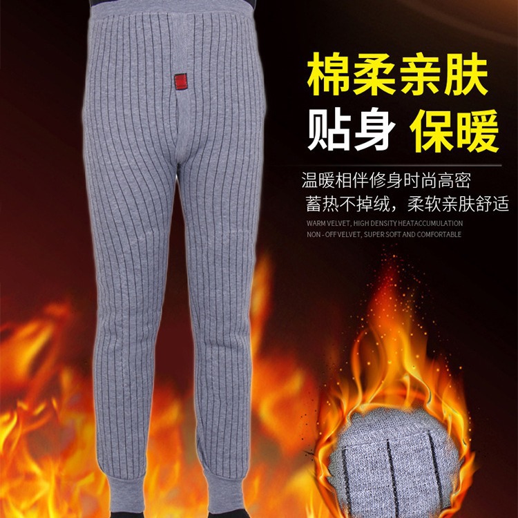 Pantalones cálidos para hombres más polainas gruesas de terciopelo más pantalones sueltos de algodón de mediana edad y ancianos de talla grande modelos de invierno de primavera y otoño