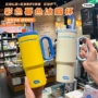 车载大容量陶瓷316汽车杯