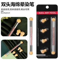 甲片/穿戴甲;美甲工具套装;美甲笔