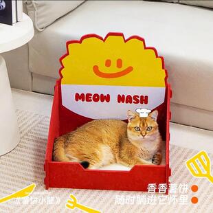 Felt Cat Nest for All Seasons, New Cat Nest, Summer Cat Nest, Safe Semi-Enclosed Carton Cat Scratching Board Nest