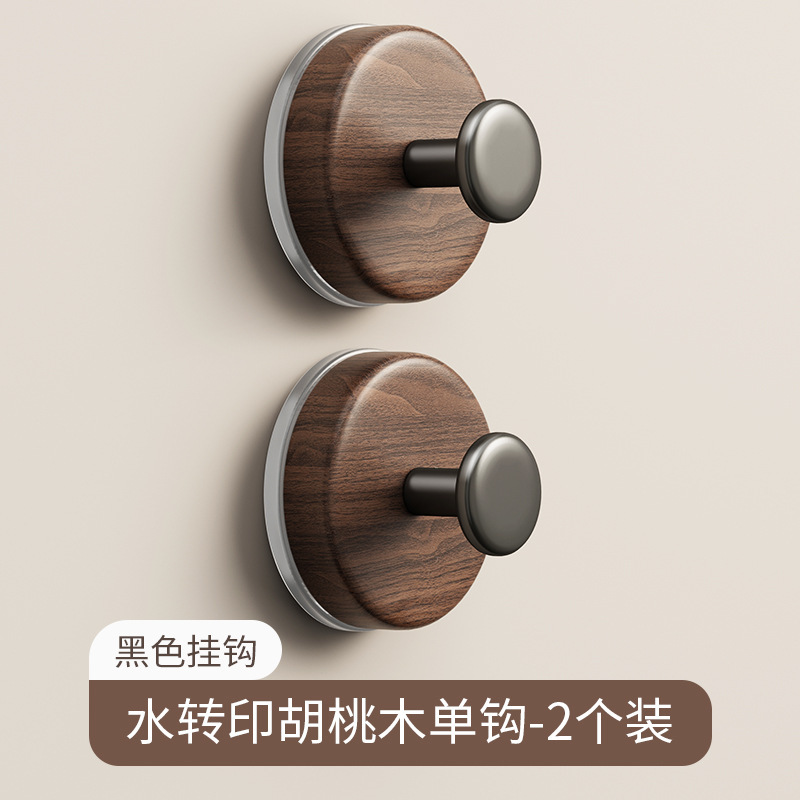 吸盘挂钩免打孔门后挂衣钩卫生间强力承重无痕浴室胡桃木粘钩|undefined