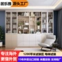 全屋靠墙简易客厅书柜