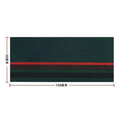Universal Foot Pad, to clean - dark-green-separate-rear-seat-50150