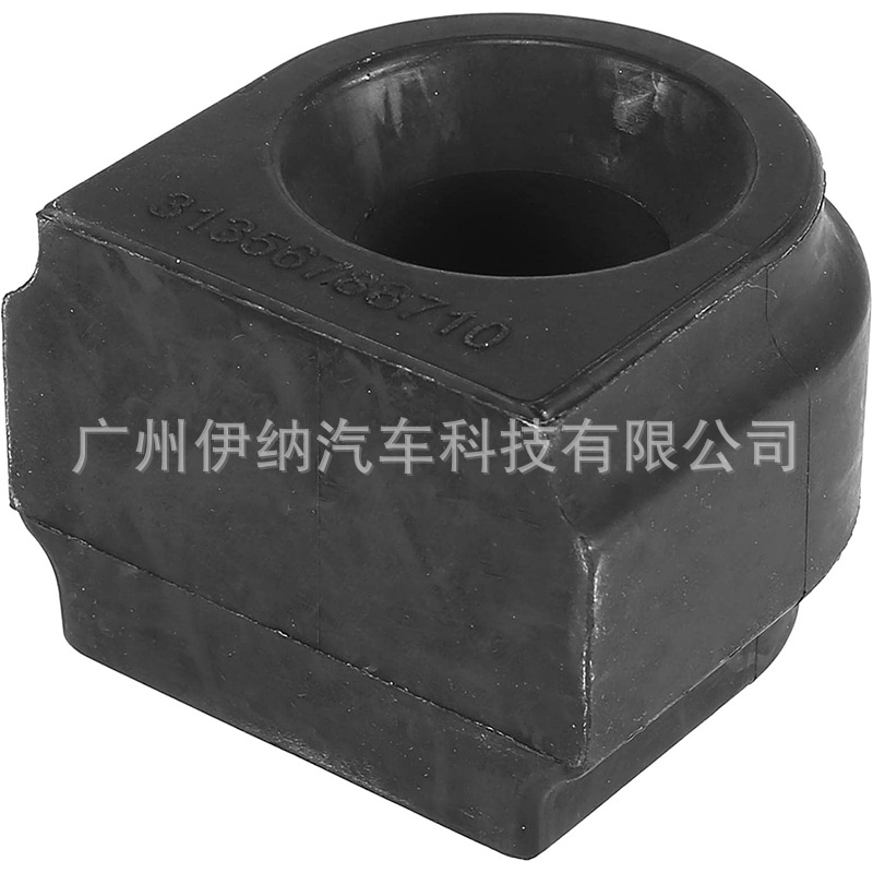 31356788710 (2)