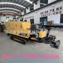 8_ˮƽR·䁹ܵȫԄӴ荿יCҺˮ픹ܙC