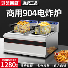 ��ˇ903�ը�t904���Ýh���ꌣ��ը�u��ը偆θ��p���ը側�����