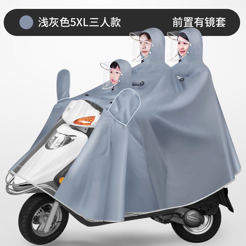 Chaqueta de lluvia para tres padres e hijos, coche eléctrico, madre e hijo, doble engrosado y largo, batería de lluvia a prueba de tormentas de todo el cuerpo, chaqueta de lluvia para motocicleta