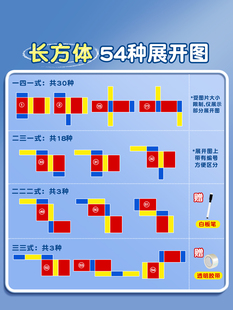 ?�����w11�N���L���w54�N��չ�_�D�̾��ۯB���^�����b���в����