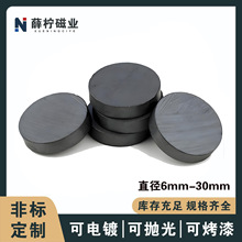 �����F؛�F���w�A�α����N���F��ɫ���Fʯ�ڴ��F�S��ֱ�N��ʯ����