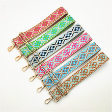 新款民族风花系包包宽肩带书包配件单肩斜跨女包替换长肩带外贸带