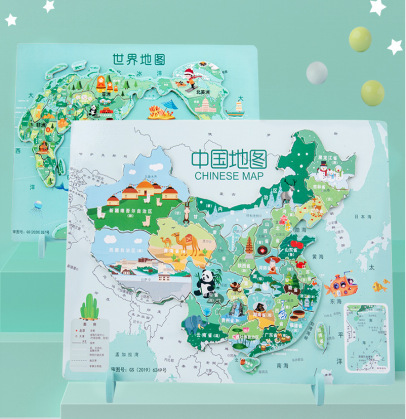 Educación temprana de los niños todo en uno China mapa del mundo rompecabezas magnético tablero de dibujo regalo de Año Nuevo juguetes educativos image 16