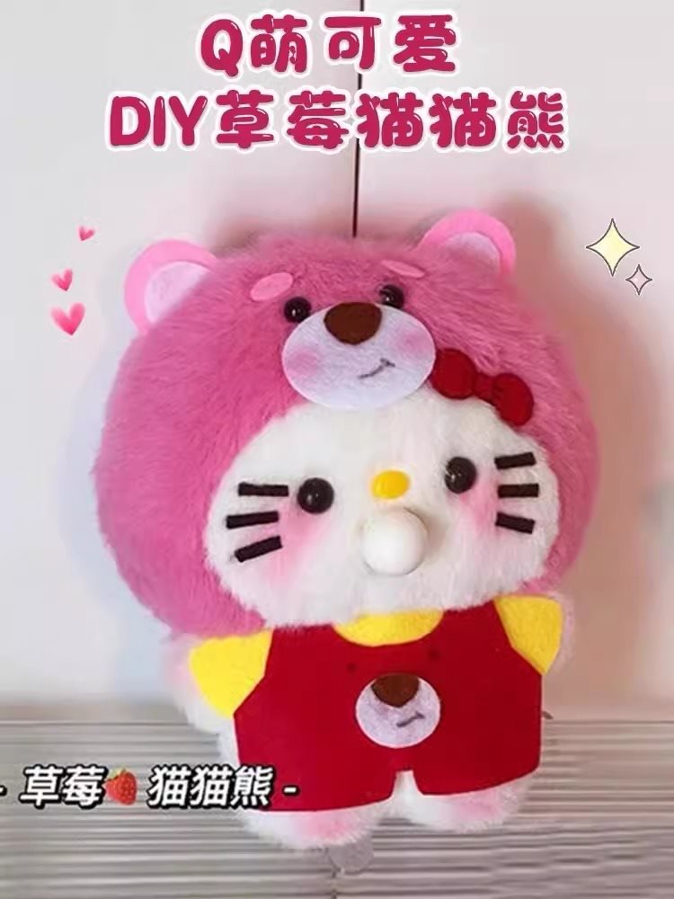 (2개) 핀치 르 걸스 재미 가제트 압축 해제 아티팩트 감압 완구 인터넷 인기 대학생 소녀 블랙 테크놀로지