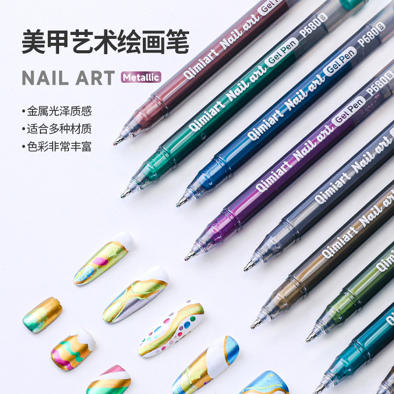 Blue Fruit Shiny Metallic Color Nail Art Pen Classic Color Gel Pen Quick-Drying Painting Coloring Pen for DIY Nail Art Blue Fruit Shiny Metallic Color Nail Art Pen Classic Color Gel Pen Quick-Drying Painting Coloring Pen for DIY Nail Art