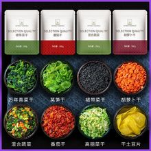 Óˮ߲˸ɷǃɹ߰HnSȹf˸