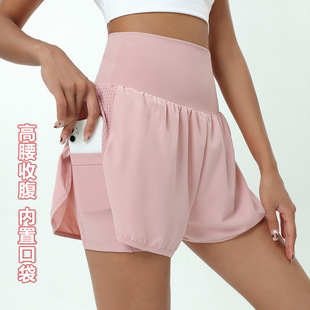 Gym Running Sports Shorts Women's Loose Anti-walking Quick-drying Breathable Outer Wear Yoga Hot Pants Cross-Border