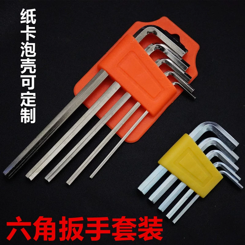 Универсальный набор инструментов со специальной распределительной системой, набор ручных шестигранных ключей с оцинкованным никелированным закаленным покрытием, упаковка опционально.