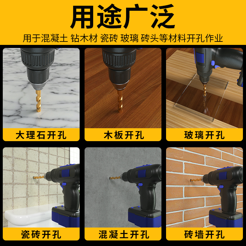 Perforación de perforación de azulejos de tungsteno de acero de impacto de cuatro bordes, taladro eléctrico con mango hexagonal de hormigón, vidrio triangular grande especial