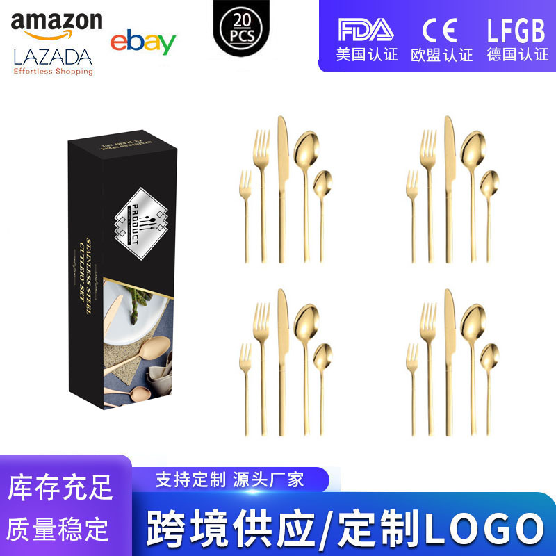 골드 20PCS [블랙통판박스]