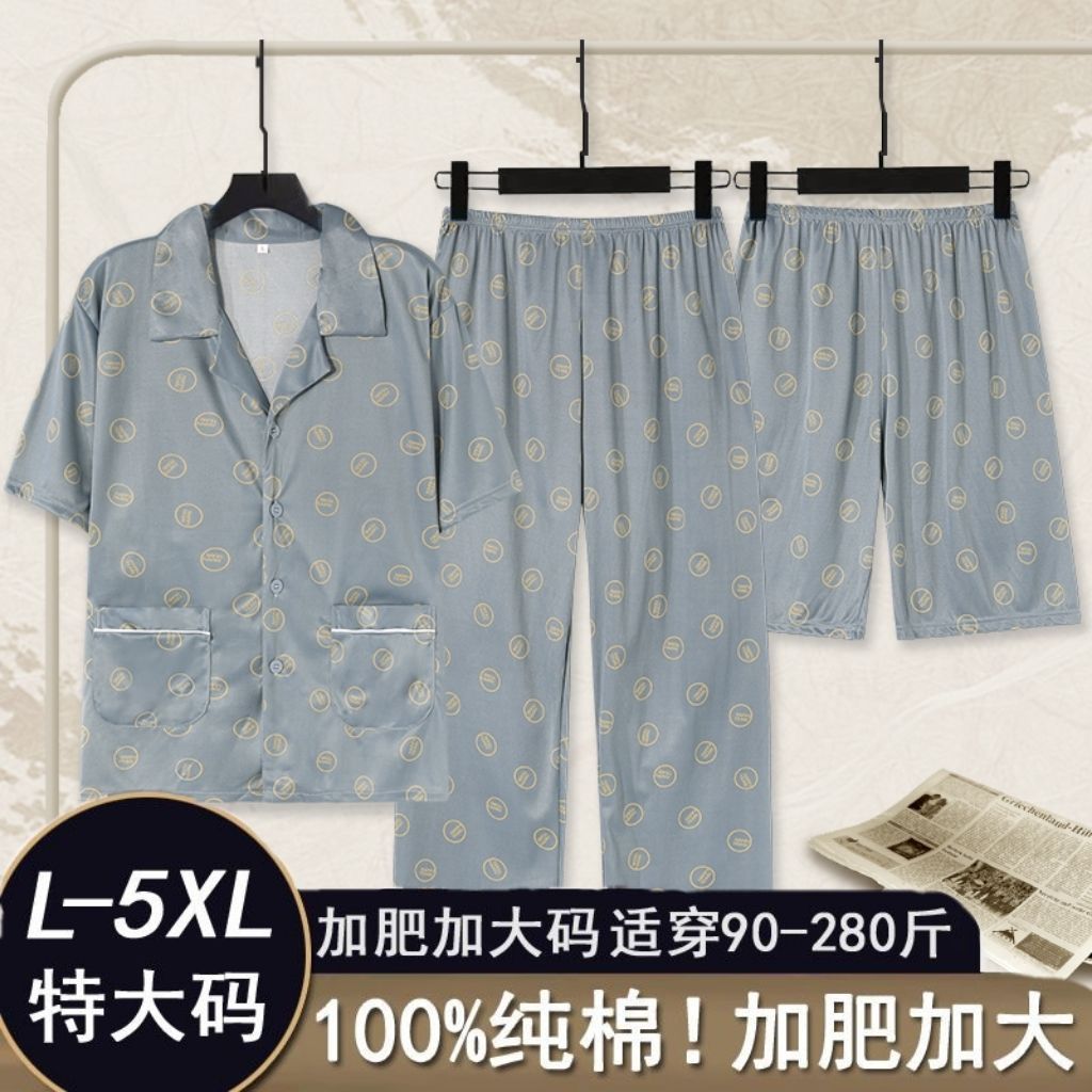 Pijamas de hombre verano 100% algodón pantalones de manga corta de verano Delgado de los hombres más el tamaño desgaste del hogar traje de tres piezas
