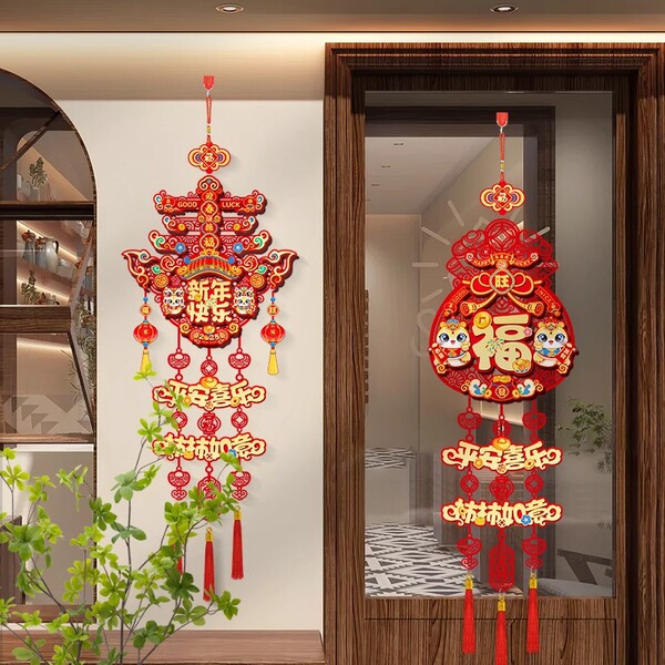 New Year decoration pendant 2025 Snake Year of the New Year