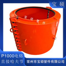 P1000PE�����ֱ�ӹ�����Ͳ���ޱ����ߏ���̼䓲��| �Љ�16����