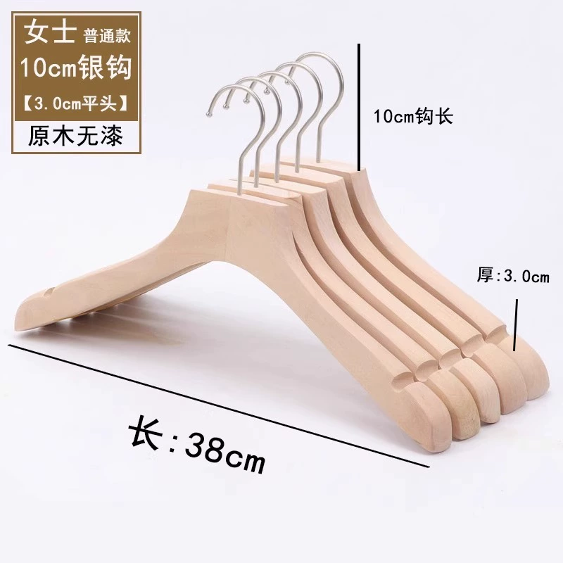 Wooden non-slip hanger, natural wood, trousers clip & shoe last options, silver hook, single